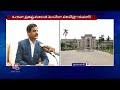 ou vc prof kumar f2f after taking charge hyderabad v6 news