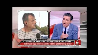 newsIT.gr Ο ταξιτζής που ειρωνεύτηκε τον Παπανδρέου