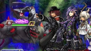 [JP] DFFOO: These Behemoths...can resist everything!? (Strago Event CHAOS ft. Caius Ballad)