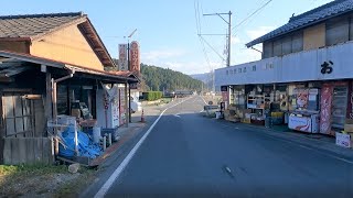 岡山県道84号 勝山栗原線