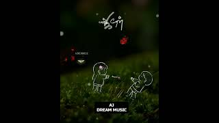 💝கனவுகளில் வாழ்ந்த நாளை கண் எதிரே பார்க்கிறேன்😍🎵🎶🎼🥀💞❤🎻 AJDREAMMUSIC🎧 subscribe friends 🤝🏻💐...