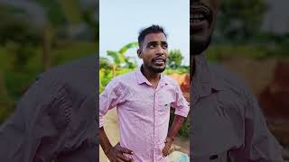 বাঁশ আর বাঁশ  #funny #cartoonবাংলা #cartoonবাংলা #comedyvideos #comedy #বাঙালিboy