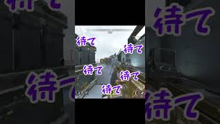 これがのAPEX女子の本性だ...！part３【Apex Legends】#Shorts