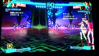 P4U2 \\ Mari combos and oki