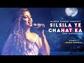 Silsila Ye Chahat Ka - Shreya Ghoshal | Devdas | Best Hindi Song