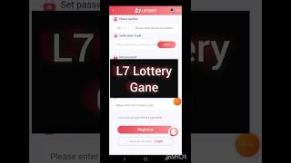 L7 LOTTERY GAME DOWNLOAD KAISE KARE/ L7 LOTTERY APP REGISTER KAISE KARE