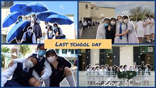 [中學VLOG]中六last day ep.1