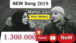 Maher Zain | Ummi [Mother] English & Arabic Lyrics & Subtitle ( ماهر زين - أمي )