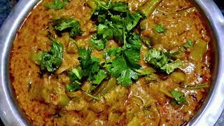 Goru chikkudukaya masala curry || cluster beans masala curry || How To Make Cluster Beans curry 👌