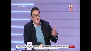 توقعات "إسلام جمال" لمباراة مصر القادمة أمام الكاميرون بنصف النهائي.. والتشكيل الأمثل لهذا اللقاء