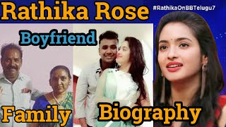 Rathika Rose (Bigg Boss Telugu Season 7) | Life Story | Biography