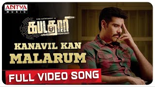 Kanavil Kan Malarum Full Video Song | Kabadadaari Songs| Sibi Sathyaraj,Swetha Nanditha|Simon K King
