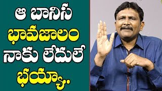 Journalist Sai Slam Loose Comments | ఆ బానిస భావజాలం నాకు లేదులే భయ్యా