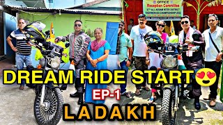 Finally Dream Ride start Ladakh 😍 Bongaigaon to Siliguri Ep-1|Bimun Vlogs