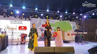 Grand Jalwa Paichi event by Rajasthan Events \u0026 Caterers