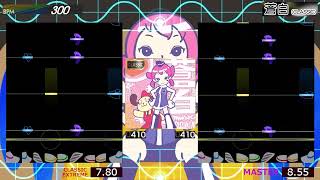 GITADORA drummania / 蒼白 (CLASSIC) - Comparison