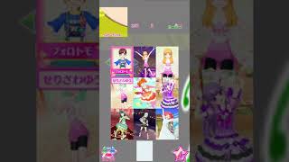 【キラッとプリ☆チャン】バグってプリ☆チャン（？）