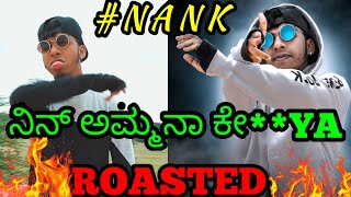 CHIRAYU - NANK ROAST| NIN AMMAN NA KE*A| CHANDAN SHETTY- DISS TRACK| ಚಿರಾಯು ರೋಸ್ಟ್