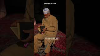 Sureh Mulk Ki Fazilat | By Peer Ajmal Raza Qadri Bayan Whatsapp Status @MuhammdAjmalRazaQadriOfficial