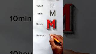 How To Draw a 3D M letter 😂 #shorts #drawing #art
