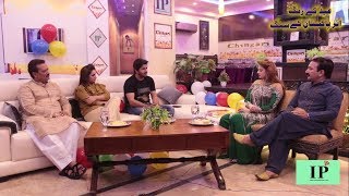 Eid Kay Rung Part 2 | Arbaz Khan | Afreen Pari | Mehak Noor