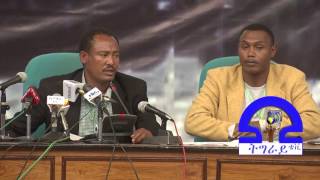 Tigrai Tv: ሓበራዊ ዘተ ዓበይቲ ዓዲ ክልላት ትግራይን ኣምሓራን ኣብ መቐለ (p-2)