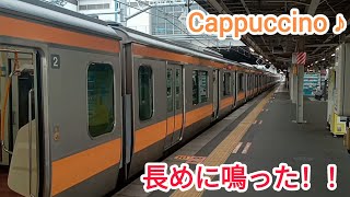 【2コーラス目】拝島駅2番線発車メロディー『Cappuccino』1.9コーラス！