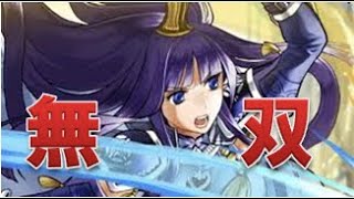 【実況】飛空城シーズン84 攻城5戦目　待ち伏せオルティナ無双【FEH_47】