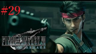 【FFⅦR】アクション苦手なオネェさんが星を救う！？【FF7リメイク】　#29