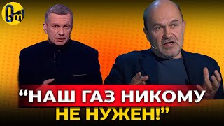 НАСТУПИЛИ ПОСЛЕДНИЕ МЕСЯЦИ ДЛЯ ГАЗПРОМА! @OmTVUA