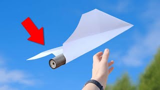 Paper Plane (with a rocket)