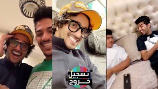 سنابات احمد البارقي وفيصل اليامي وحسام وثامر والابتسامة الجديده