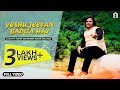 Yeshu Jeevan Badlta Hai | Pastor Sukhwinder Kumar (malaysia) | Yesu Masih Song @alphaomegalyrical