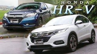 兩代Honda HR-V超級比一比 重審隔音、內外觀、安全、操駕｜汽車視界新車試駕