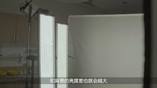 【怒豆渣电影自习室PRO】性感且实用的三点式布光