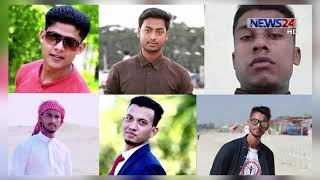 তিউনিসিয়া উপকূলে নৌকা ডুবিতে ৩৭ বাংলাদেশির মৃত্যুর শঙ্কা // ৬ জনের পরিচয় নিশ্চিত 12May.19