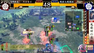 【戦国大戦 Ver２．２２】右近衛昇格記念 月下の意地VS先駆者の辣腕