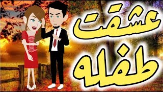 خبراء التغذيه//زلزال.امطار.مبادئ...يارب سترك