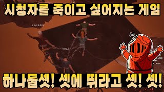 제발 말 좀 들어! 한국어를 쓴다고 의사소통이 되는 건 아니라는 걸 알게 되었습니다