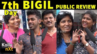 Bigil 7th Day Public Review | Bigil Public Review | Bigil Review | Thalapathy Vijay | Atlee