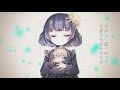 eng sub 大好きな彼方とのさよならの仕方 feat.初音ミク how to say