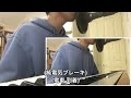 【エアトレイン】西武池袋線を口で再現してみた 石神井公園駅 発着