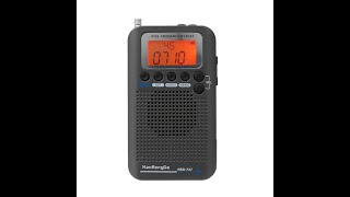 Let's look at the Hanrongda hrd -737 radio.