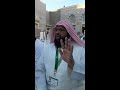 saudi arab mai eid milad ki jhuti khabar by shaykh muzafar masjid e nabwi صلى الله عليه وسلم