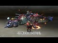 switch mhxx mhgu 몬스터헌터 더블크로스 헤비보우건 hbg 키퀘스트 공략 45 guild g★3 디노발드 glavenus ディノバルド