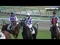 【４Ｋ現地撮影】2020年11月7日福島競馬場２Ｒヴィスナー＆藤田菜七子騎手１０着