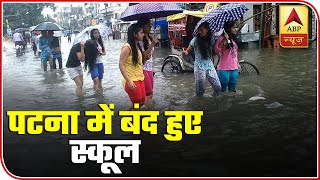 Top 25: Post Downpour, Patna Schools To Remain Shut Till Tuesday | ABP News