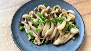 สวนครัวชวนทำ เห็ดผัดเนยกระเทียม เมนูอ้วนน้อยแต่อร่อยเต็มสิบ | sauteed mushroom with garlic butter |