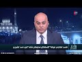 الصميدعي ايران دخلت على سوريا مجددا عبر هذا الحزب