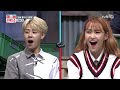 tvntainer 단독 앤사장 소속 후배 업텐션 쿤 향한 아빠 미소 161017 ep.2